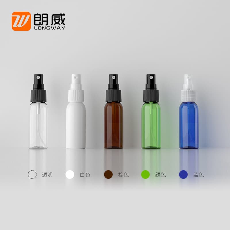 30ml Round Shoulder Spray Bottle PET Bottle Hydraulic Spray Bottle Small Mister Fine Mist Refillable Empty Bottle