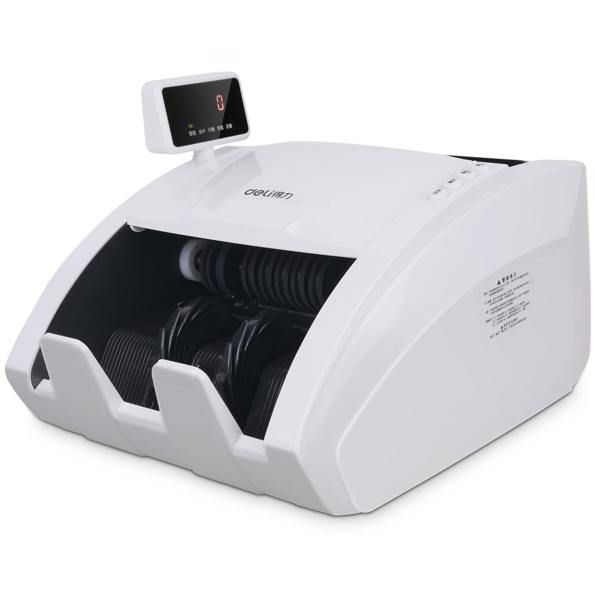 Deli 3926S banknote detector supports the new version of RMB bank commercial household small portable smart banknote counting