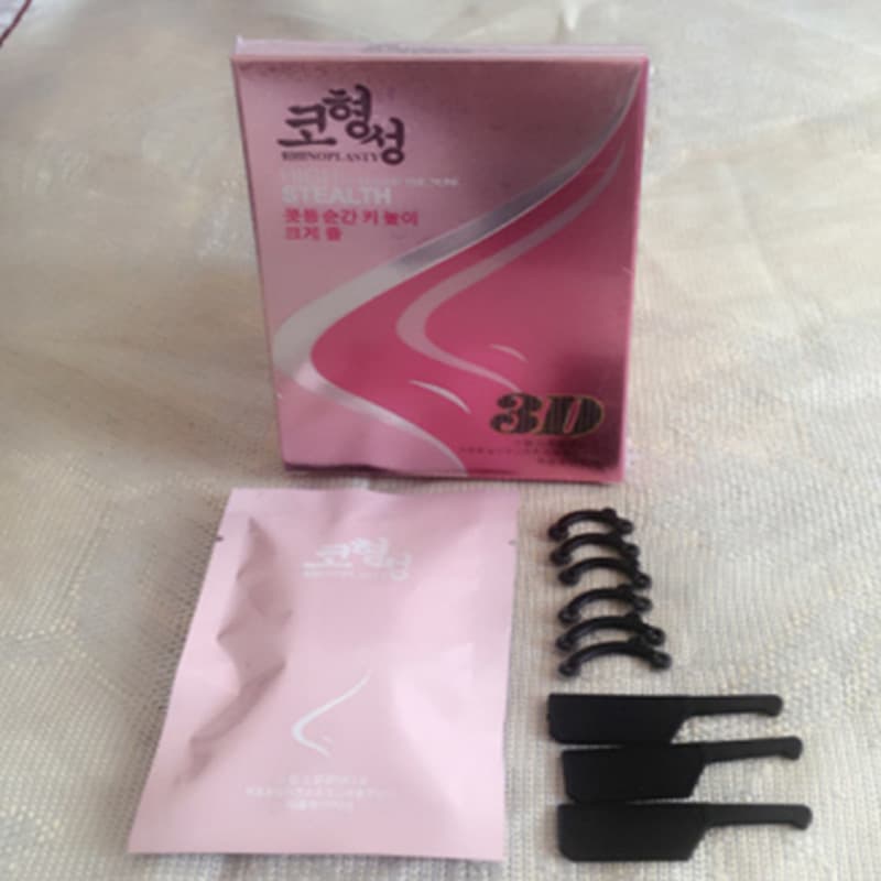 Invisible Nose Lifting Beautifying Device Nose Pad Straightening Shrinking Wings Clip Beautifying Black