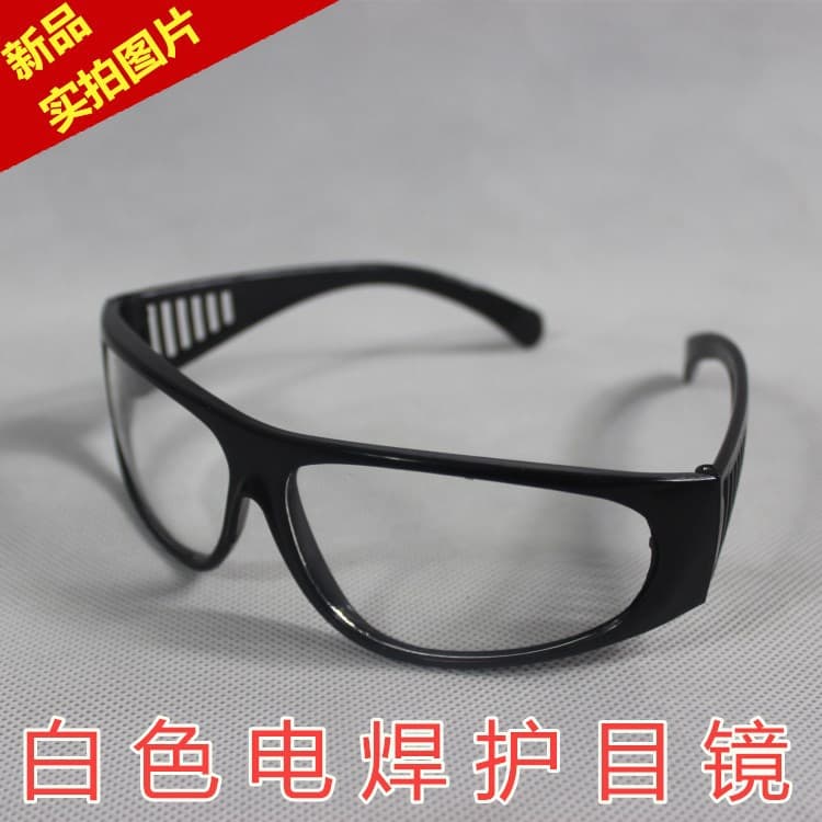 Welding Glasses, Transparent Curved Plain Lenses, Goggles for Wind and Labor Protection