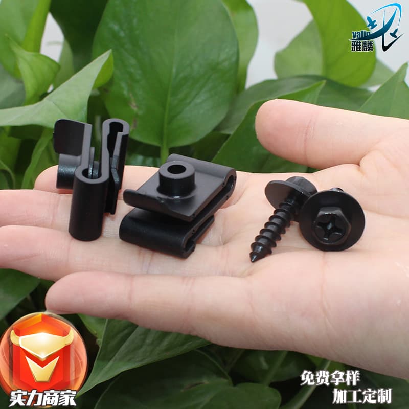 Nylon Rivet Fastener For Toyota Rav4 Land Cruiser Wing Fender Liner Bumper Guard Suitable For Various Models