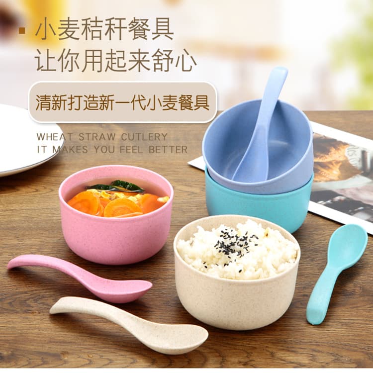 Oatmeal Spoon and Bowl Set, Wheat Straw Bowls, Household Children's Rice Bowls, Shatter-Proof Student Dormitory Wholesale Bowls, Spoons, Utensils