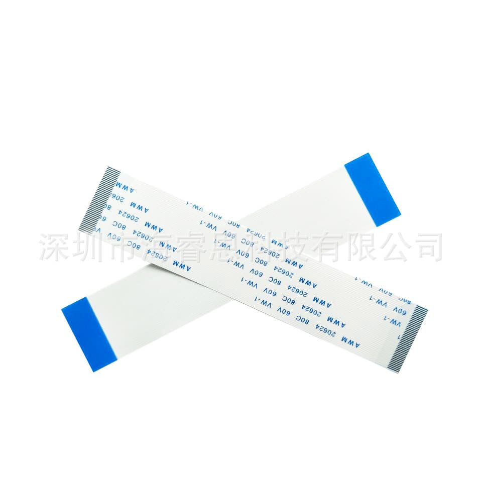 982 motherboard microphone FFC ribbon cable, 40 pins, unidirectional, 0.5mm pitch, in stock.