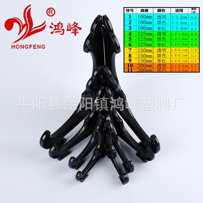 Manufacturer supplies black wood-look plastic plate display stand, charcoal carving display bracket, plate holder