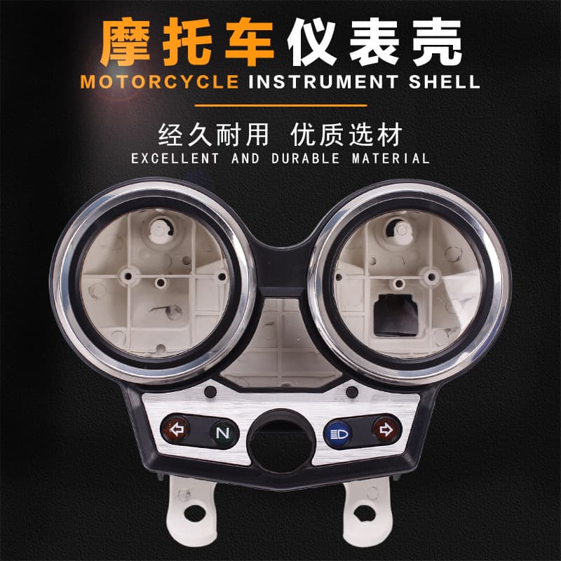 For HONDA Motorcycle Parts CB400 VTEC 1st Gen Instrument Cluster Housing Shell