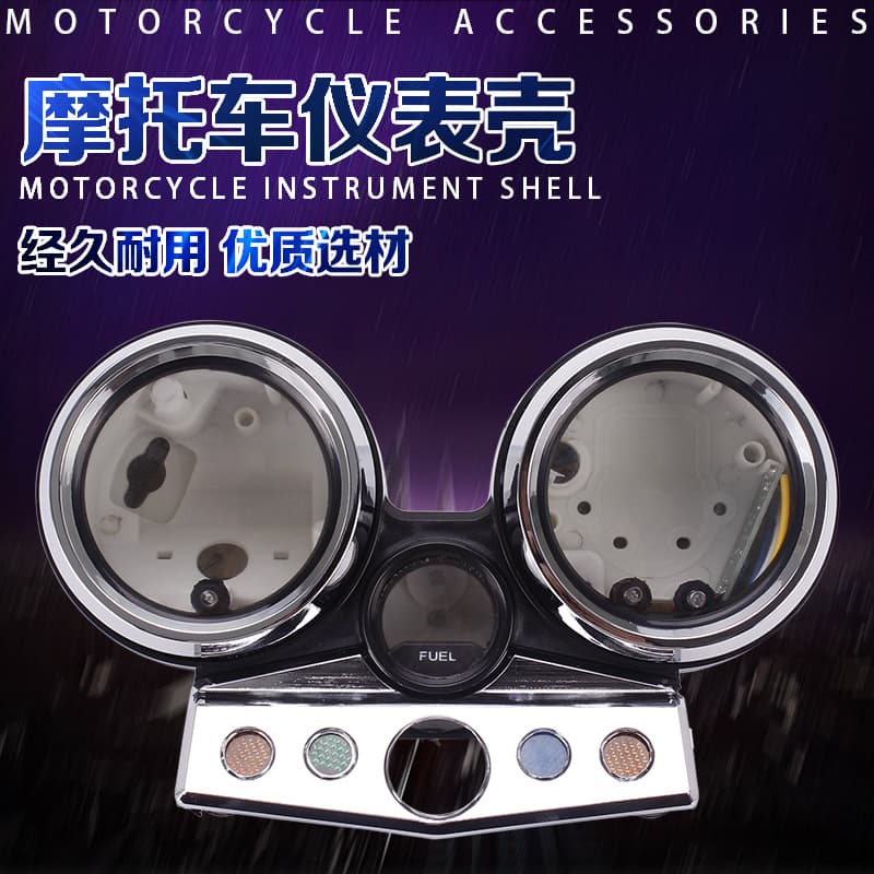 Compatible with CB400 parts 95-96-97-98 year/odometer instrument cluster instrument case