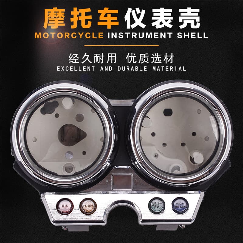 Compatible with Honda CB400 1992 93 94 Pointer Indicator Cover Dial Instrument Housing Meter Shell