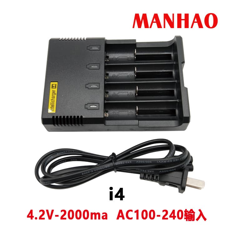 18650 Lithium Battery 4-Slot Smart Fast Charger 21700 Battery Cradle Charger 3.7-4.2V 18650 Lithium Battery