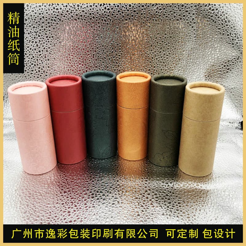 Stock essential oil bottle paper tube packaging box, universal kraft paper cylinder gift box, printed tea paper can, incense tube paper box