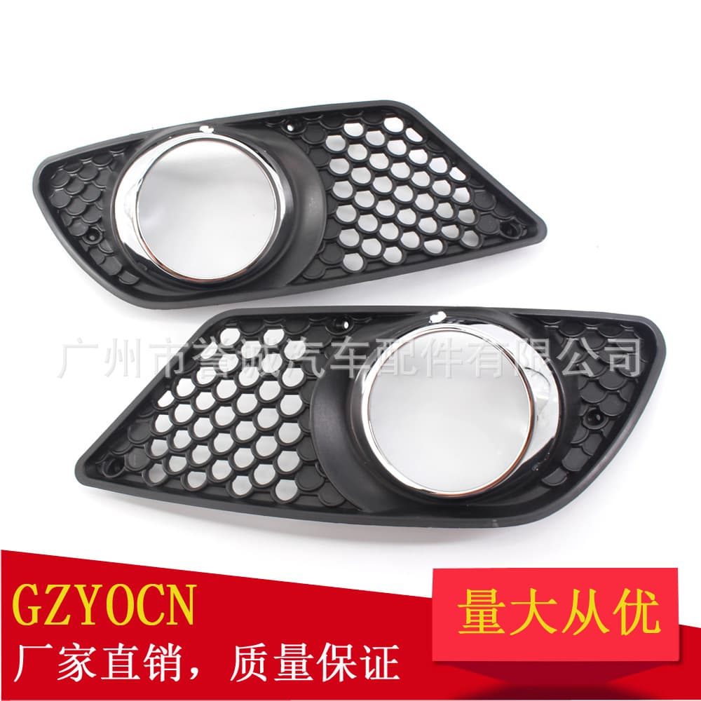 Fits Mercedes-Benz C-Class W204 08-10 Fog Light Frame Lower Grille Fog Light Grille Auto Parts