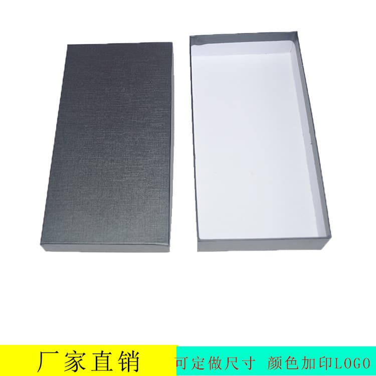 In Stock Long Wallet Packaging Box Belt Box Lid and Base Eyeglasses Paper Box Black Specialty Paper Gift Box