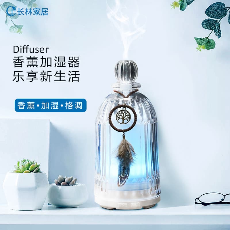 Glass vase aromatherapy machine humidifier ultrasonic silent home air purification essential oil diffuser ins wind