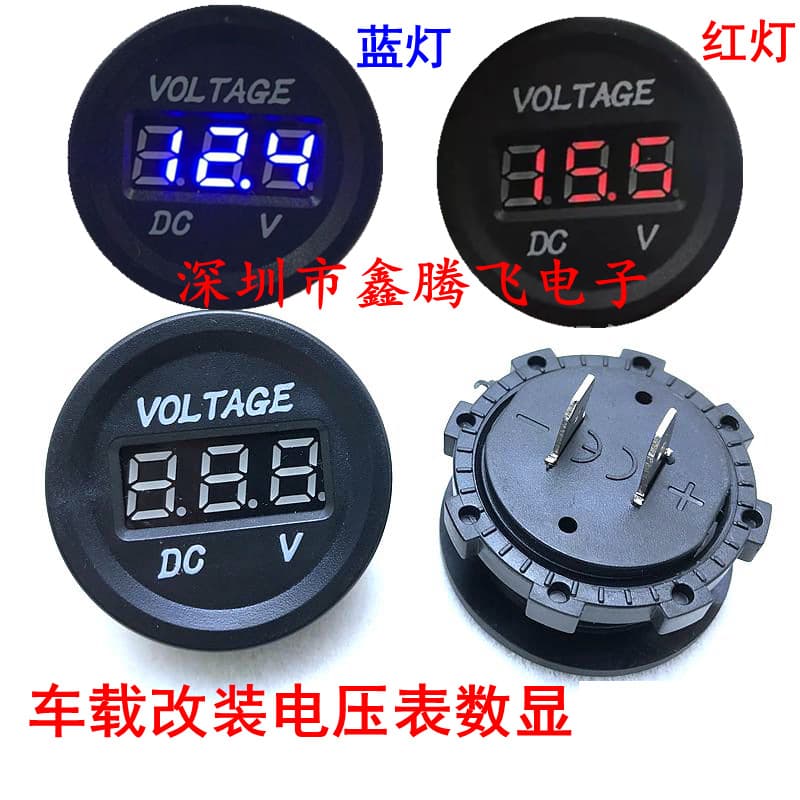 Car Motorcycle Yacht Voltmeter Measuring Range 5-32V Red LED Light Voltage 12V-24V