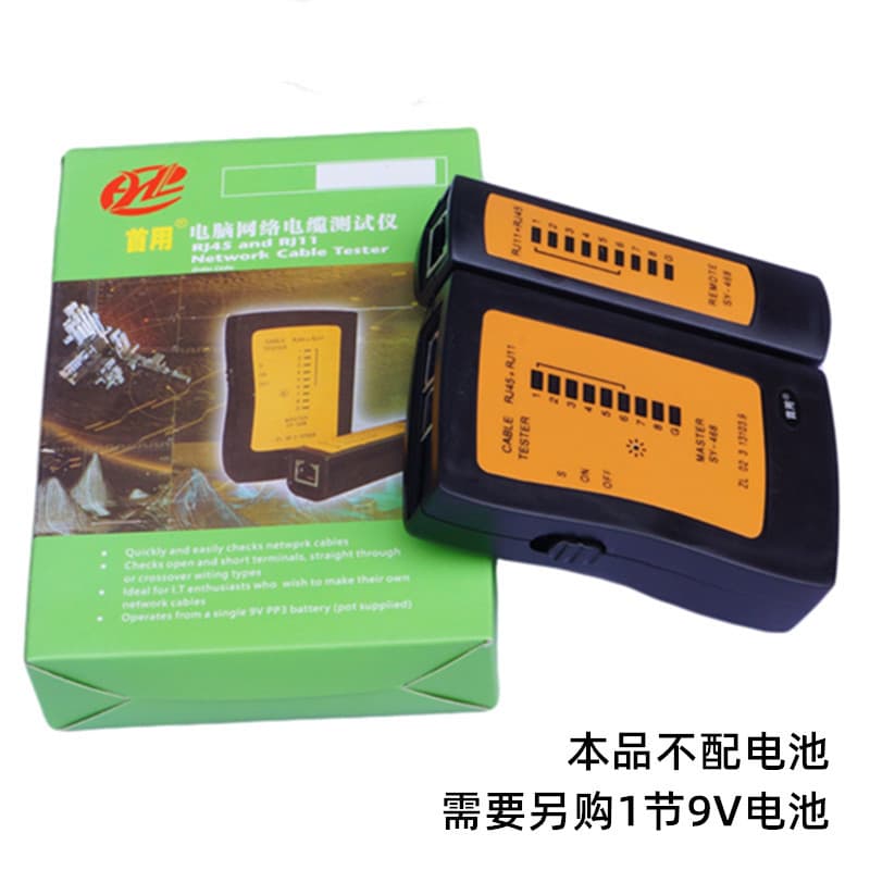 Black Network Cable Tester Multi-Purpose Network Detection Tool RJ45 Ethernet Cable RJ11 Telephone Line Tester