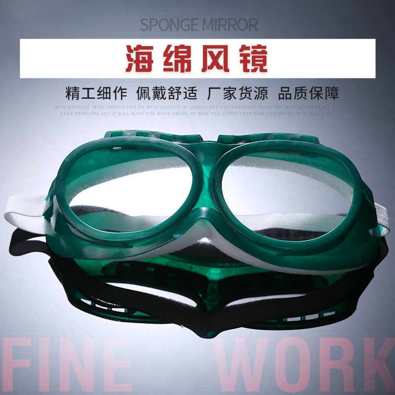 Sponge Protective Goggles, Labor Splash and Grinding Resistant, Scratch-Resistant Riding Wind and Dust Goggles