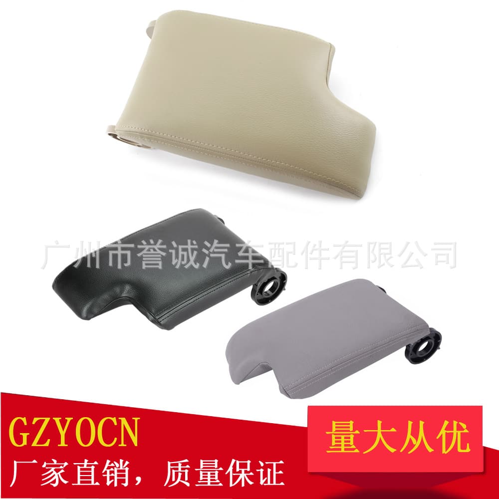 For BMW 3 Series E46 99-06 Car Accessories Armrest Cover Armrest Lid Glove Box Lid Cover