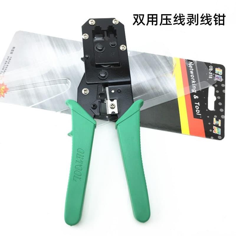 Wholesale Dual-use RJ45 Network Cable Crimper 318 Network Tool Crimping Pliers Telephone Pliers Dual-purpose Crimp Strip Cut Pliers