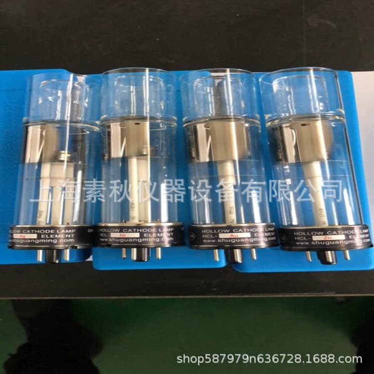 Atomic Absorption Shuguangming Element Lamp Hollow Cathode Lamp KY-1 KY-2 Copper Zinc Iron Manganese Magnesium Sodium Nickel Calcium