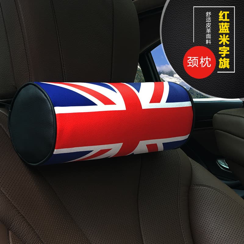 Leather Memory Foam Neck Pillow Car Headrest Wholesale Cartoon Cylindrical Neck Support Car Accessories Vehicle Mounted Cushion