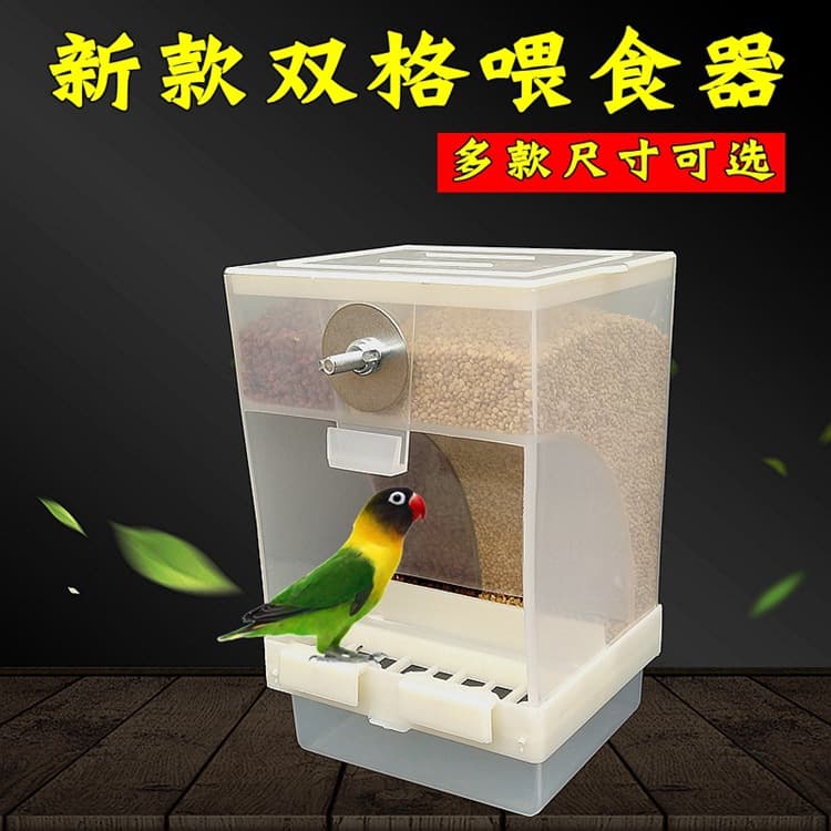 Automatic Bird Feeder, Parrot Food Container, Pet Auto Dispenser, Anti-Spill Bird Seed Tray, Bird Supplies