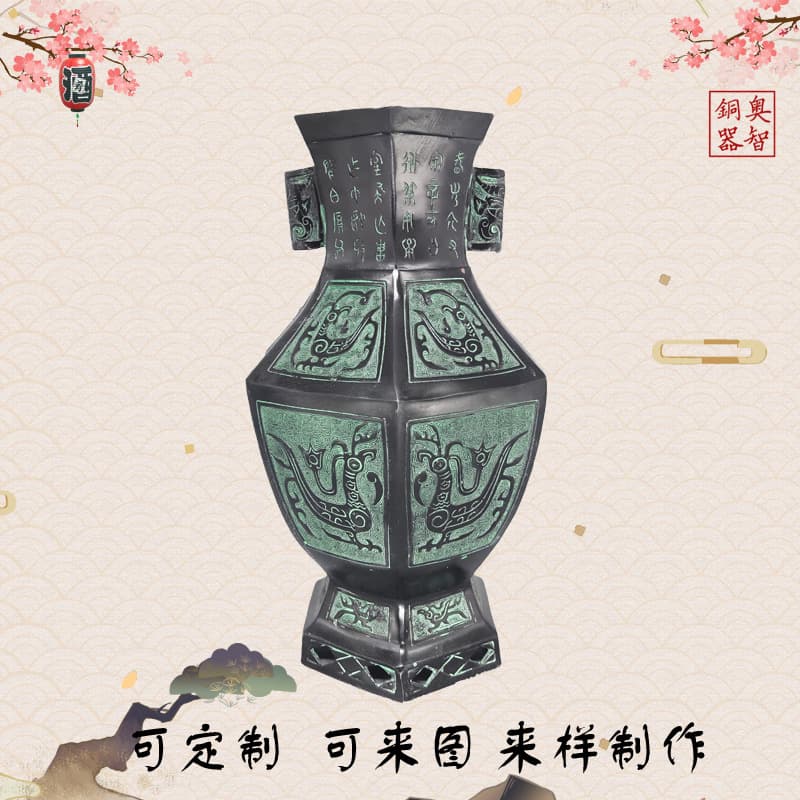 Antique bronze double tiger hexagonal bottle and double dragon vase, a home/office ornament, antique craft, home decoration.