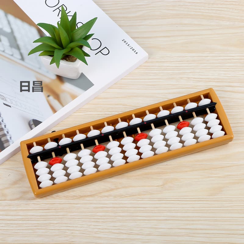 13-level Student Classroom Practice Abacus Nursery Bead Heart Math One-click Reset Abacus Office Culture/abacus/abacus