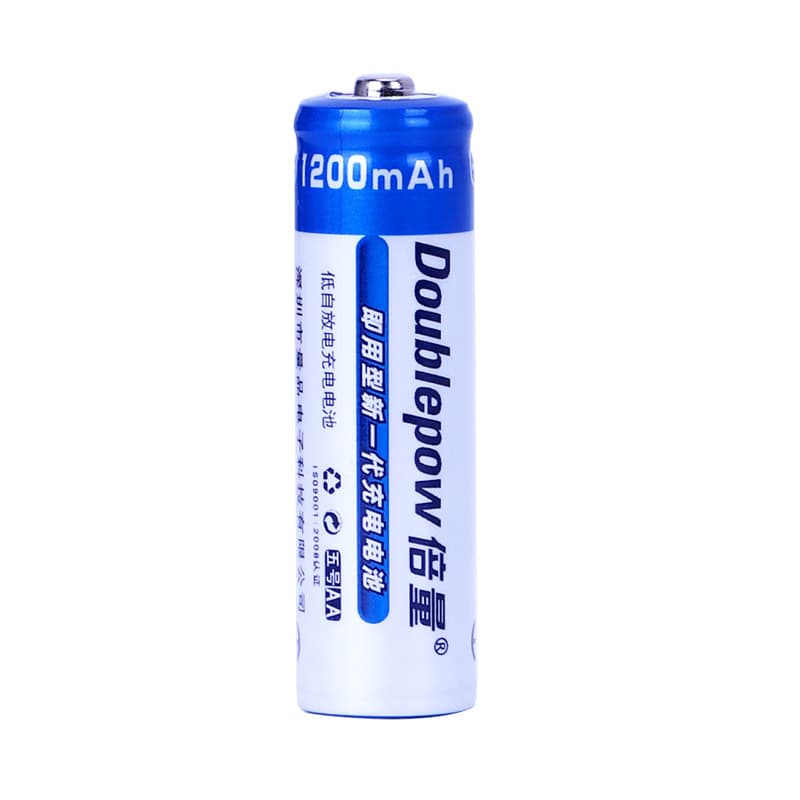 [Beiliang] AA Rechargeable Battery 2700mAh Low Self-Discharge 1200 Cycles for Stall Toys Microphone