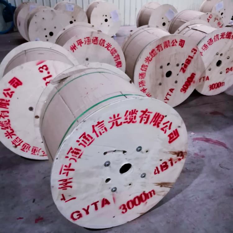 Gyta53 single-mode underwater optical cable, 24/48/96/144 core armored multimode flame-retardant and rodent-proof submarine optical cable