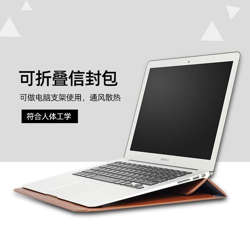 Compatible with Apple MacBook Air Sleeve Case, Business PU Envelope Bag for MacBook Pro Horizontal Laptop Bag