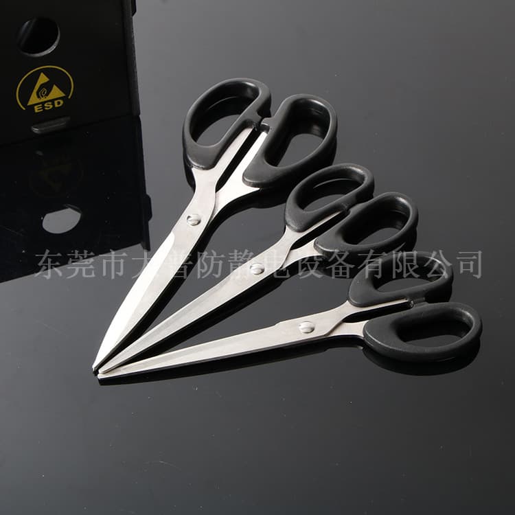 7inch Anti-static Scissors Electrostatic Material Injection Molded Anti-static Utility Knife Dust-free Room Special ESD Scissors 18CM Long