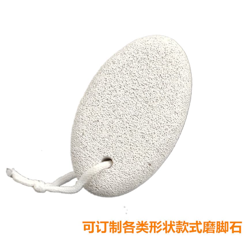 Oval foot file stone, volcanic rock, pumice stone, foot scrubber, home massage stone, foot massage tool
