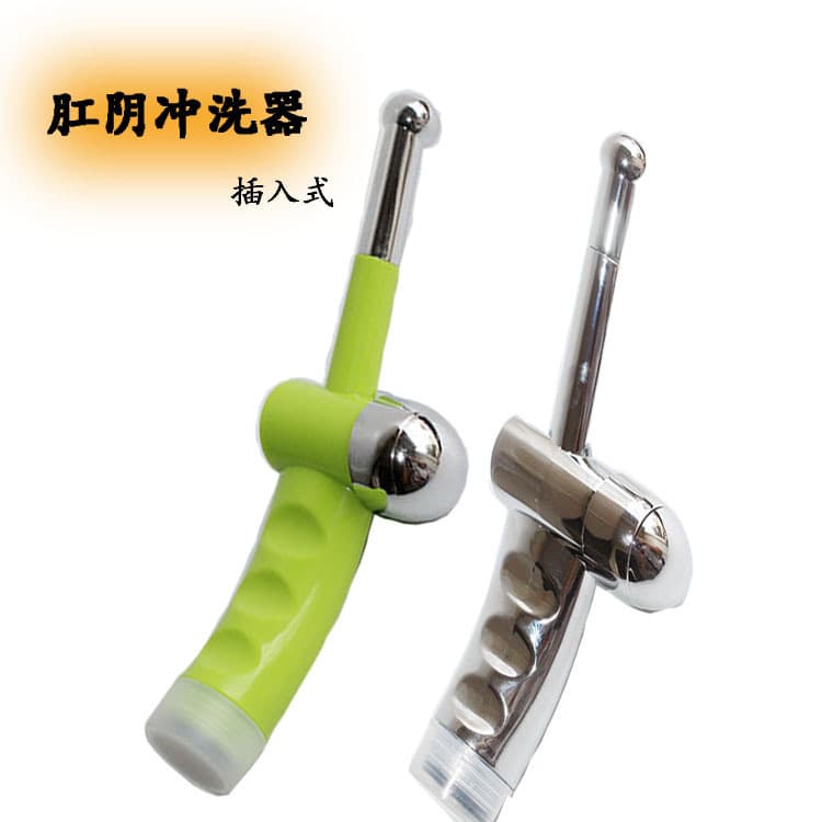 Anal Douche Enema Bulb 7-Hole Vaginal Cleansing Shower Head Sprayer Adult Intimate Products for Men and Women