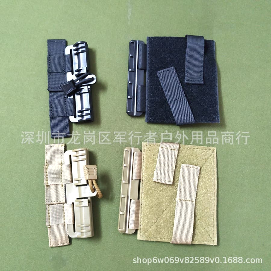 Tactical Vest Molle Quick Release Buckle Set
