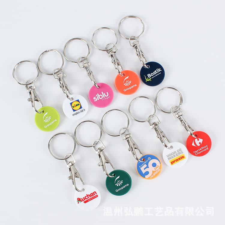 Factory Production Custom Various Colorful Plastic PVC Keychain Key Ring Creative Gift Keychain