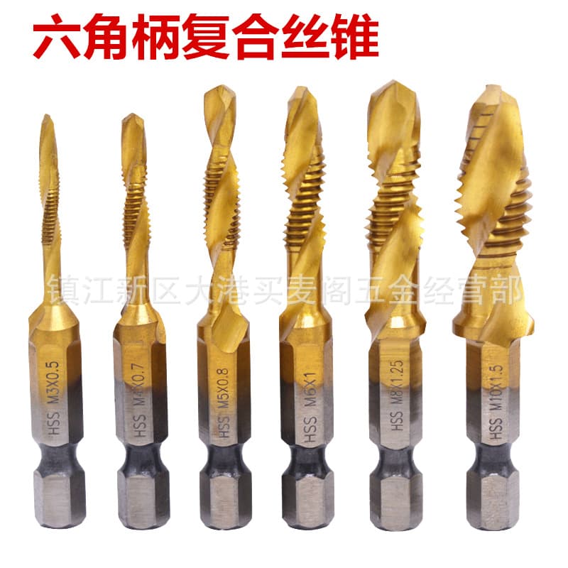 High-Speed Steel Hex Shank Drilling, Tapping, and Chamfering Integrated Combination Tap, 3-in-1 Spiral Machine Tap M3-M10