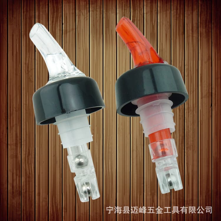 Quantitative Liquor Dispenser Divider Mixer Bottle Stopper Measurement Liquor Waker Oiler Kitchen Bar Tools