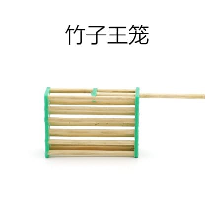 Bee King Cage Bamboo King Cage Bamboo Prison King Cage Bee Prison King Cage Bamboo Prison King Cage Beekeeping Wholesale Chinese Bee Italian Bee