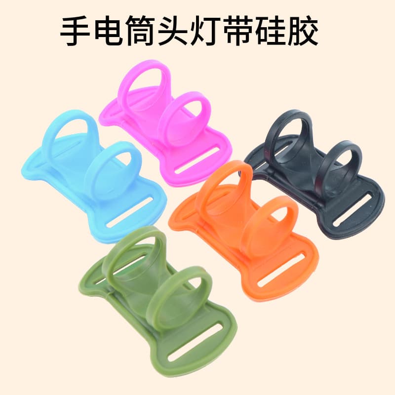 Flashlight Headband with Silicone, High-lumen LED Flashlight, Outdoor Cycling Side Woven Elastic Band, Rubber Accessories Wholesale
