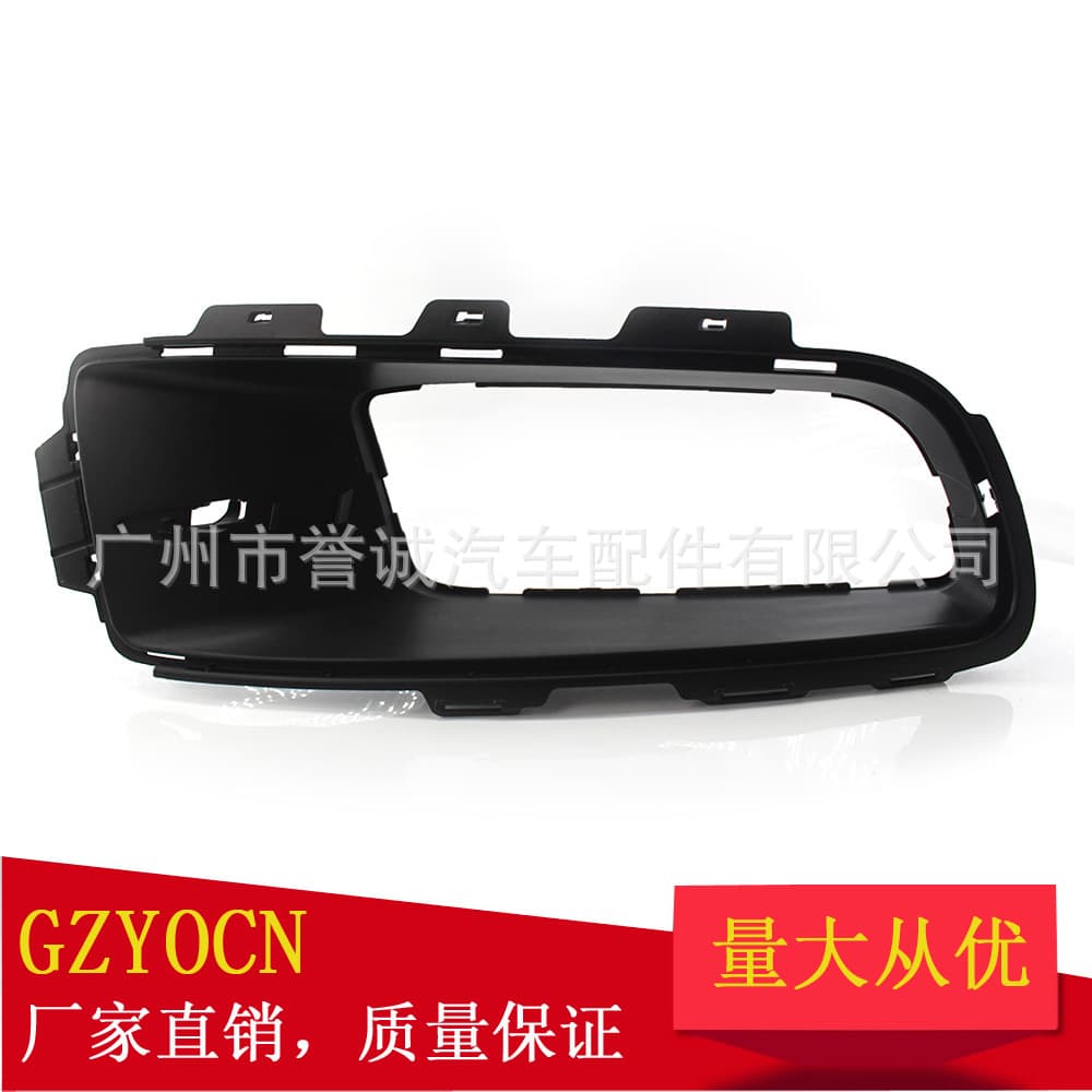 Fits BMW E70 X5 07-09 Fog Light Frame Base Front Bumper Fog Light Grille Lower Mesh Auto Parts