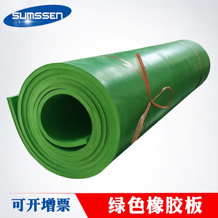 Factory wholesale green pressure-resistant rubber skins, thickened distribution room floor insulating rubber mats, green oil-resistant rubber sheets