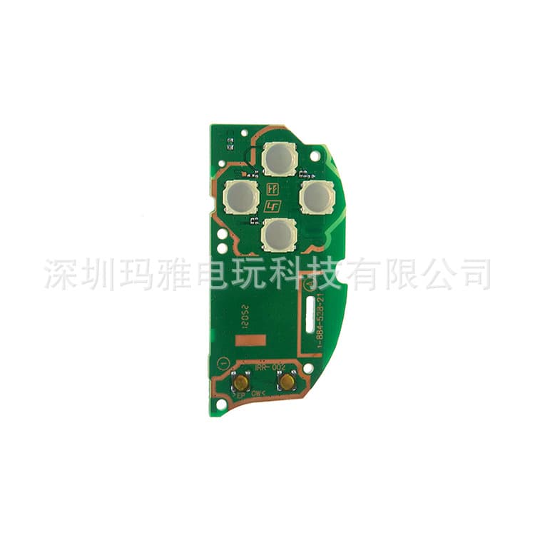 Compatible with PSVita 1000 motherboard PSV right button circuit board PSV1000 motherboard button board two versions