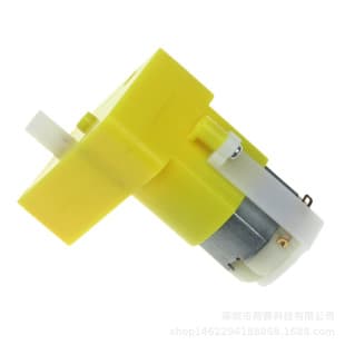 DC 3-6V Single-Axis L-Shaped DC Gear Motor / TT Motor / Strong Magnet Motor Gearbox Right Angle