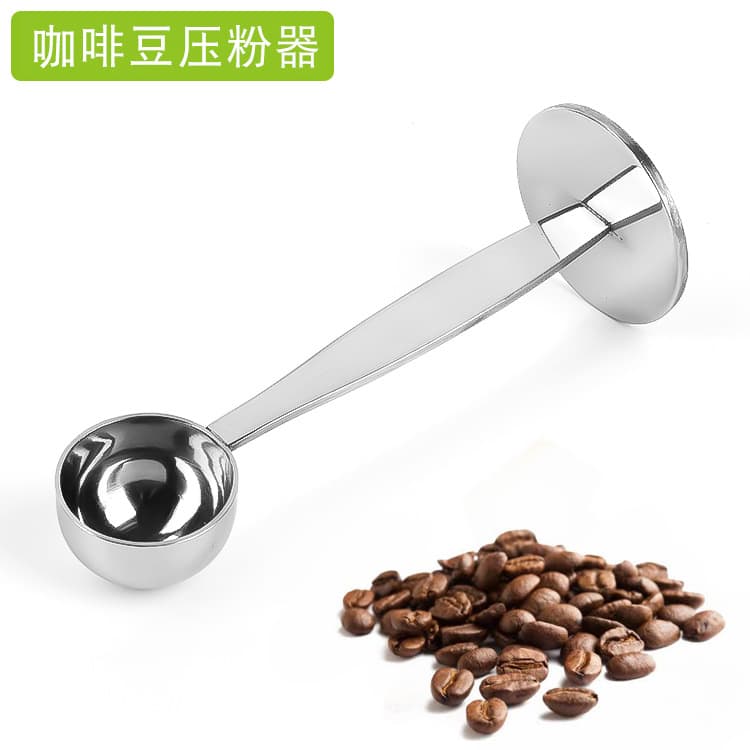 In-Stock Stainless Steel Coffee Tamper with Dual-Ended Spoon, 2-in-1 Tool with Bean Scoop