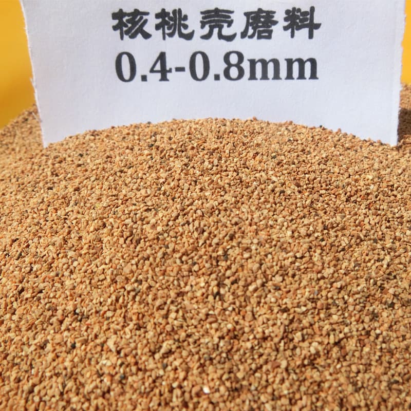 Walnut shell abrasive, 0.4-0.8mm, for cleaning carbon deposits, vibratory polishing, and walnut shell filter media. Complete specifications available.