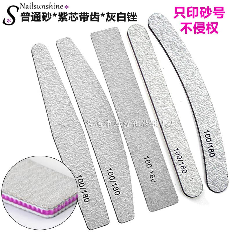 Printed digital nail rub purple heart with teeth gray and white polishing strip double-sided nail file for nail polish 100/180