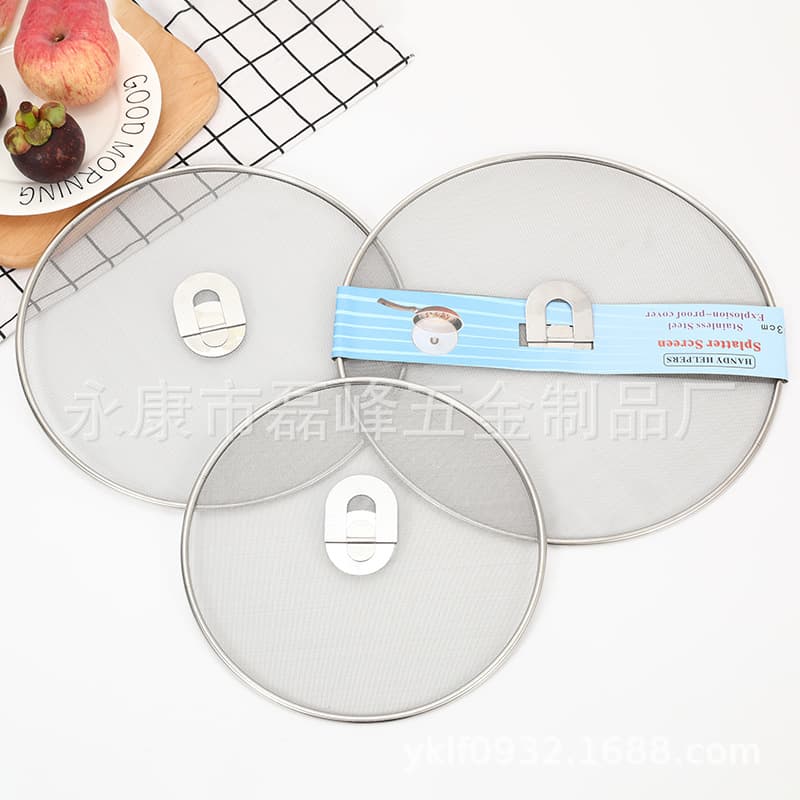 Cross-Border Hot-Selling High-Quality Stainless Steel Oil Shield Cover, Frying Oil Splash Net Cover, Pizza Tray Kitchen Oil Blocking Net