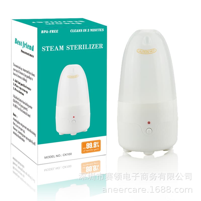 Menstrual Cup Sterilizer Steam Sterilization Menstrual Cup Sterilizer Amazon Exclusive