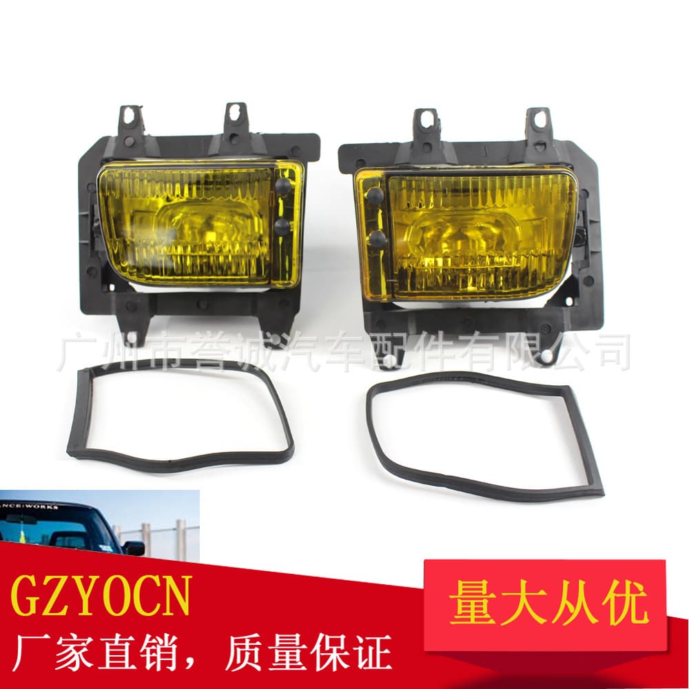 Suitable for BMW 3 Series E30 82-94 Fog Lights, Front Bumper Lights, Anti-Fog Lights, Headlights, Auto Parts