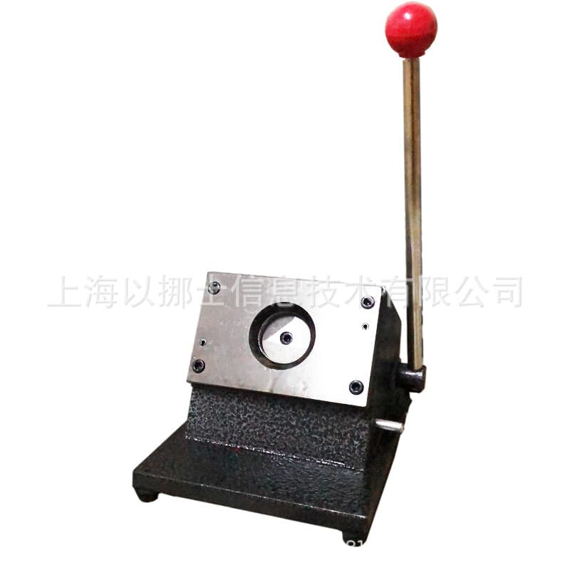 30mm circle cutting machine, name tag cutting machine, badge cutting machine, circular card cutter.