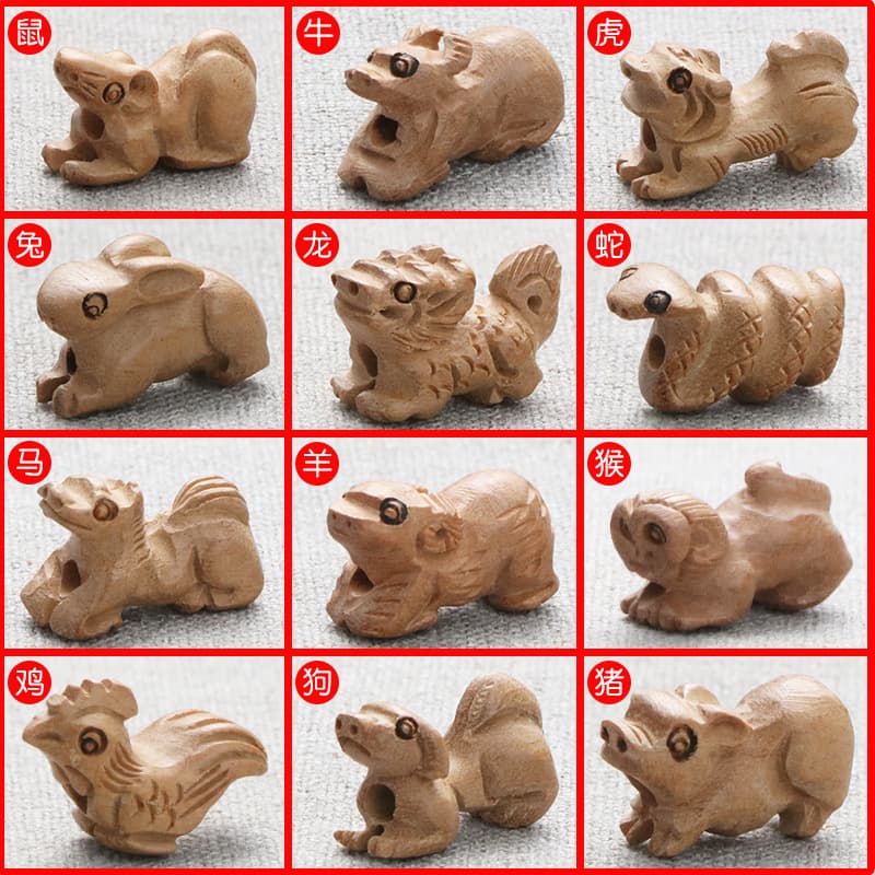 Manufacturer supplies peach wood zodiac signs, triple zodiac sign horizontal hole braided bracelet mother and baby jewelry 12 zodiac signs